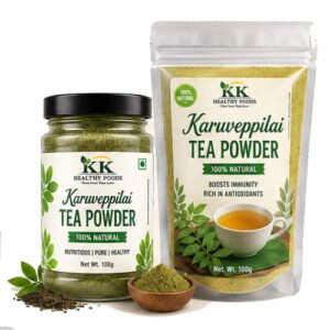 Tea Powder