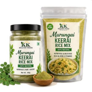 Rice Mix